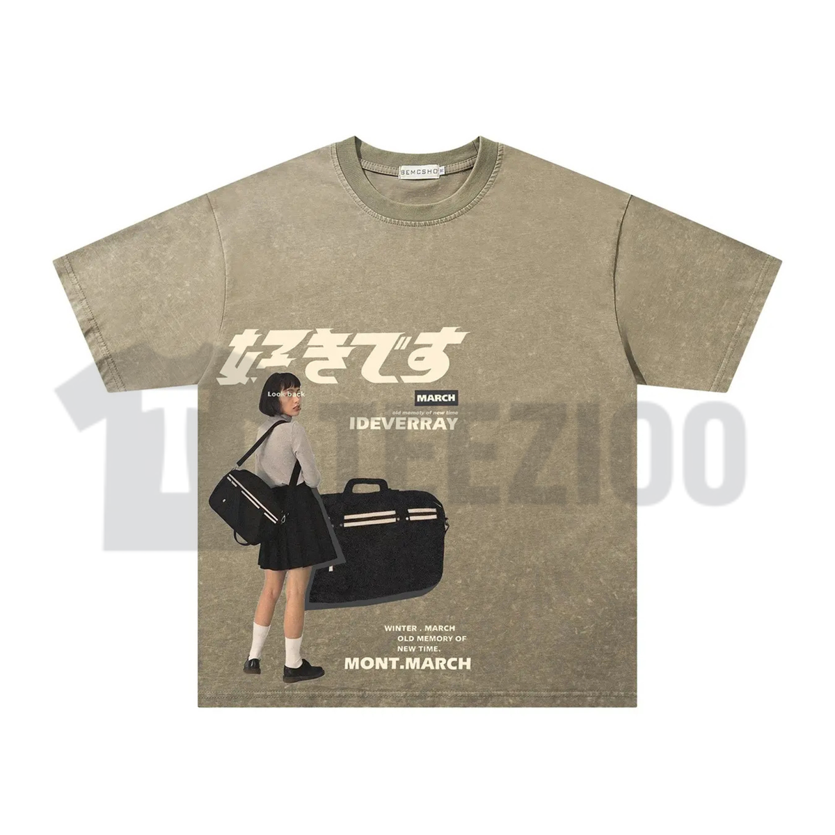 Japanese "Suki Desu" Schoolgirl Vintage Washed Shirt - Retro Anime Romance Manga Tee
