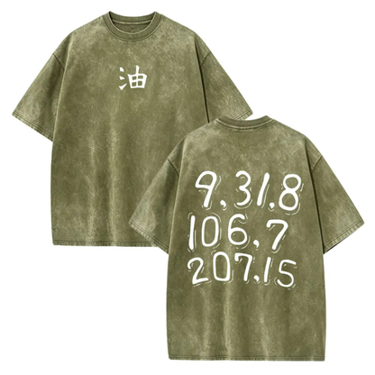 Jiraiya Sannin Code Letter Oversized Tee